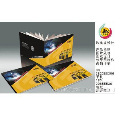 專業圖文設計與制作，深圳與大嶺山的首選合作伙伴