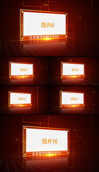 MP4產(chǎn)品推廣圖片全攻略 從素材獲取到軟件開發(fā)設計模板